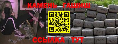 Альфа ПВП Бугуруслан