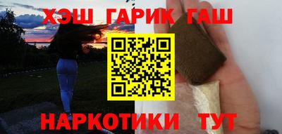 кокаин перу Будённовск
