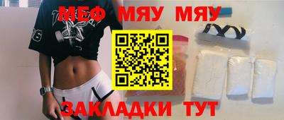 mix Бузулук