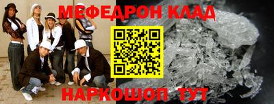 mix Бузулук