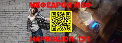 mix Бузулук