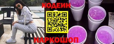 mix Бузулук
