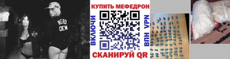 hydra зеркало цены Тобольск darknet Telegram МЯУ-МЯУ мяу мяу