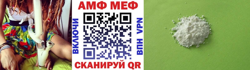 Метамфетамин кристалл  цена наркотик  Тобольск 