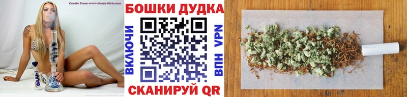 МАРИХУАНА VHQ Тобольск